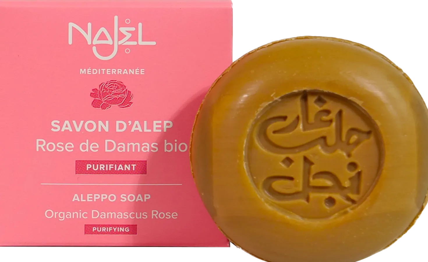 Saponetta di Aleppo con Rosa di Damasco, 100 g
