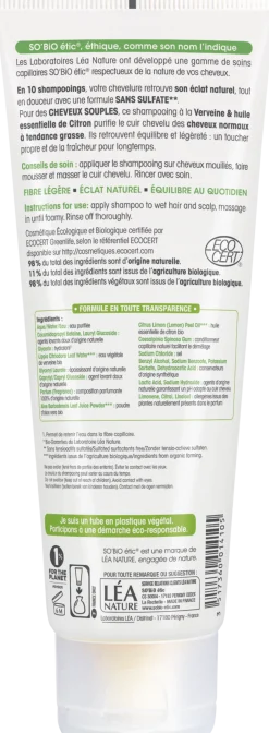 Shampoo alla Verbena, 250 ml