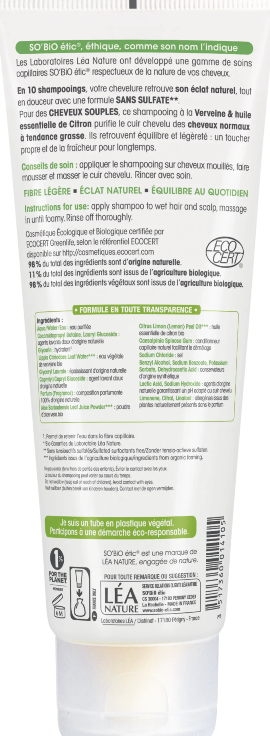 Shampoo alla Verbena, 250 ml