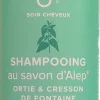 Shampoo al Sapone di Aleppo per Capelli Grassi, 500 ml