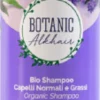 Shampoo Lavanda e Eucalipto, 250 ml