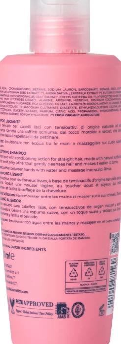 Shampoo Lisciante, 250 ml