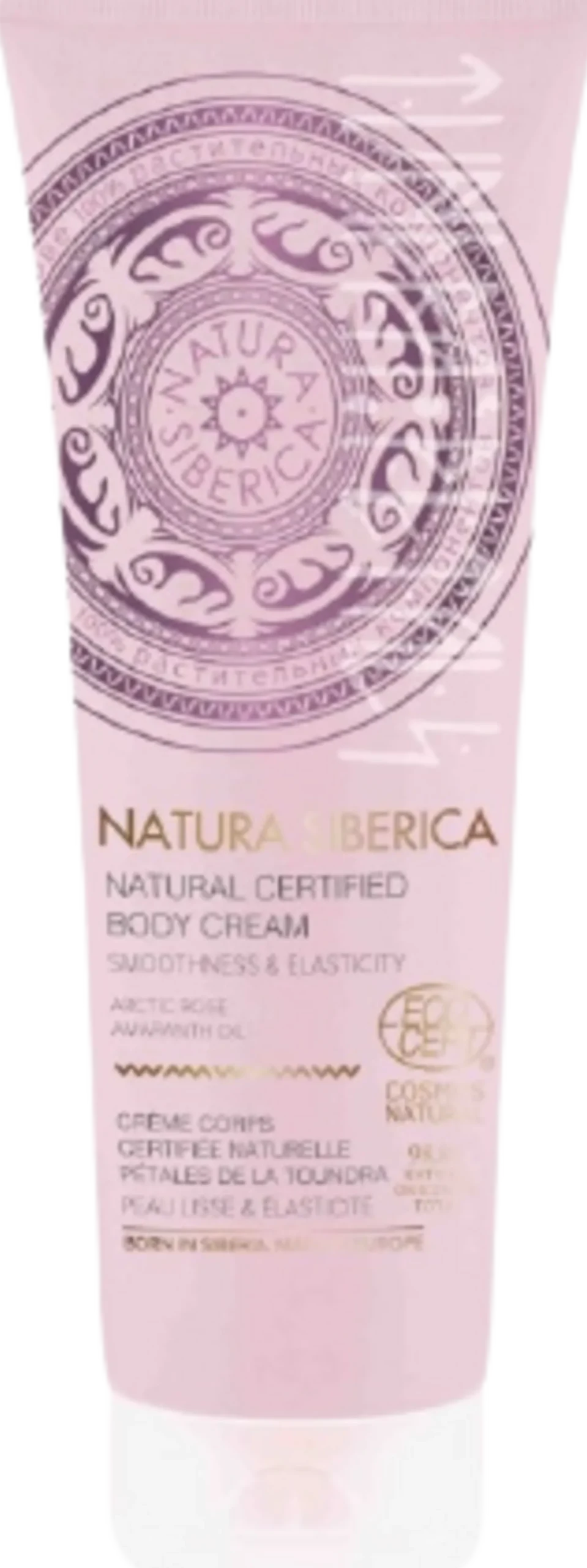 Smoothness & Elasticity Body Cream, 200 ml