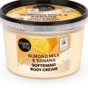 Softening Body Cream Almond Milk & Banana, 250 ml