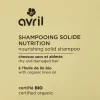 Solid Nutrition Shampoo, 60 g
