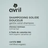 Solid Shampoo Normal Hair, 60 g