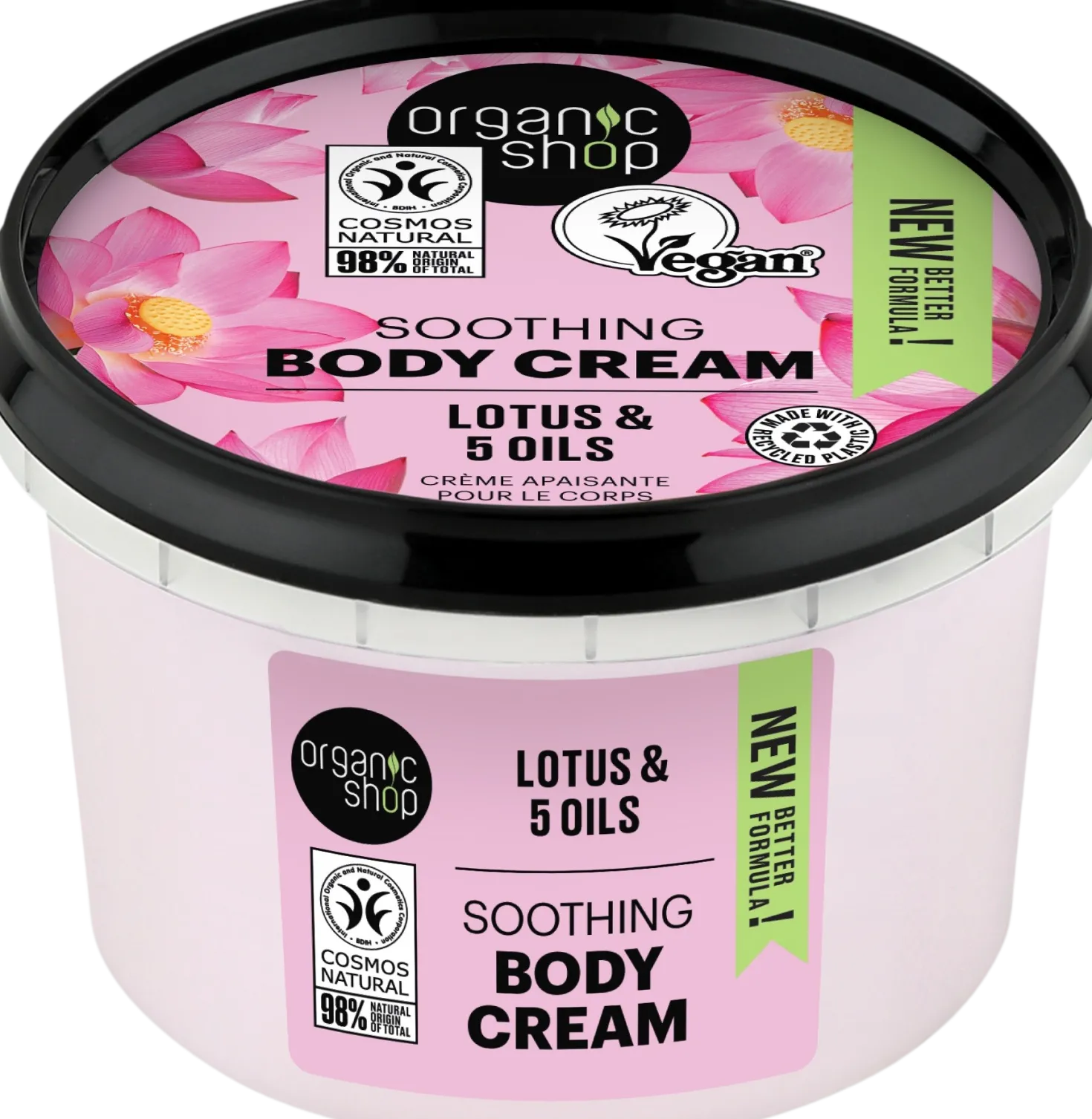 Soothing Body Cream Lotus & 5 Oils, 250 ml
