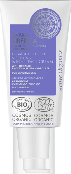 Soothing Night Face Cream, 50 ml