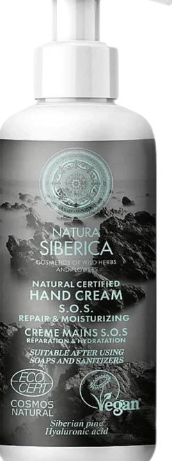 SOS Repair & Moisturizing Hand Cream, 250 ml