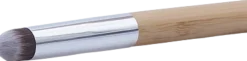 Stamp Brush