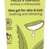 Succo di Aloe Bio, 150 ml