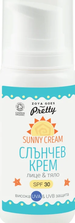 Sunny Cream SPF 30, 100 g