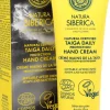 Taiga Daily Protection Hand Cream, 75 ml