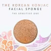 The Elements Air with Calming Chamomile & Pink Clay Full Size Facial Sponge