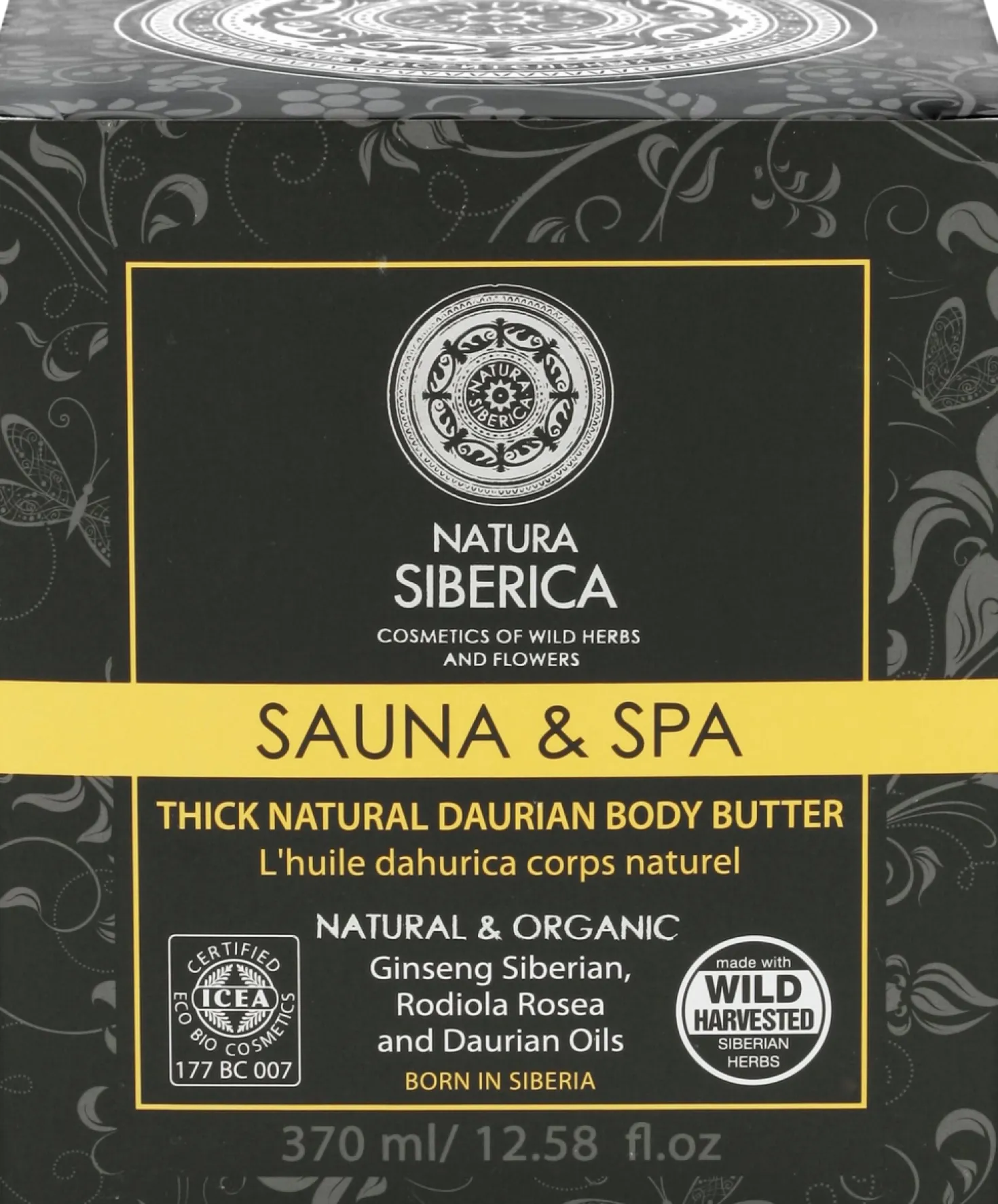 Thick Natural Daurian Body Butter, 370 ml
