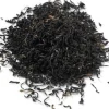 Tè Nero "Assam Exquisite", 250 g