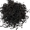 Tè Nero "Ceylon Nuwara Eliya FOP", 100 g