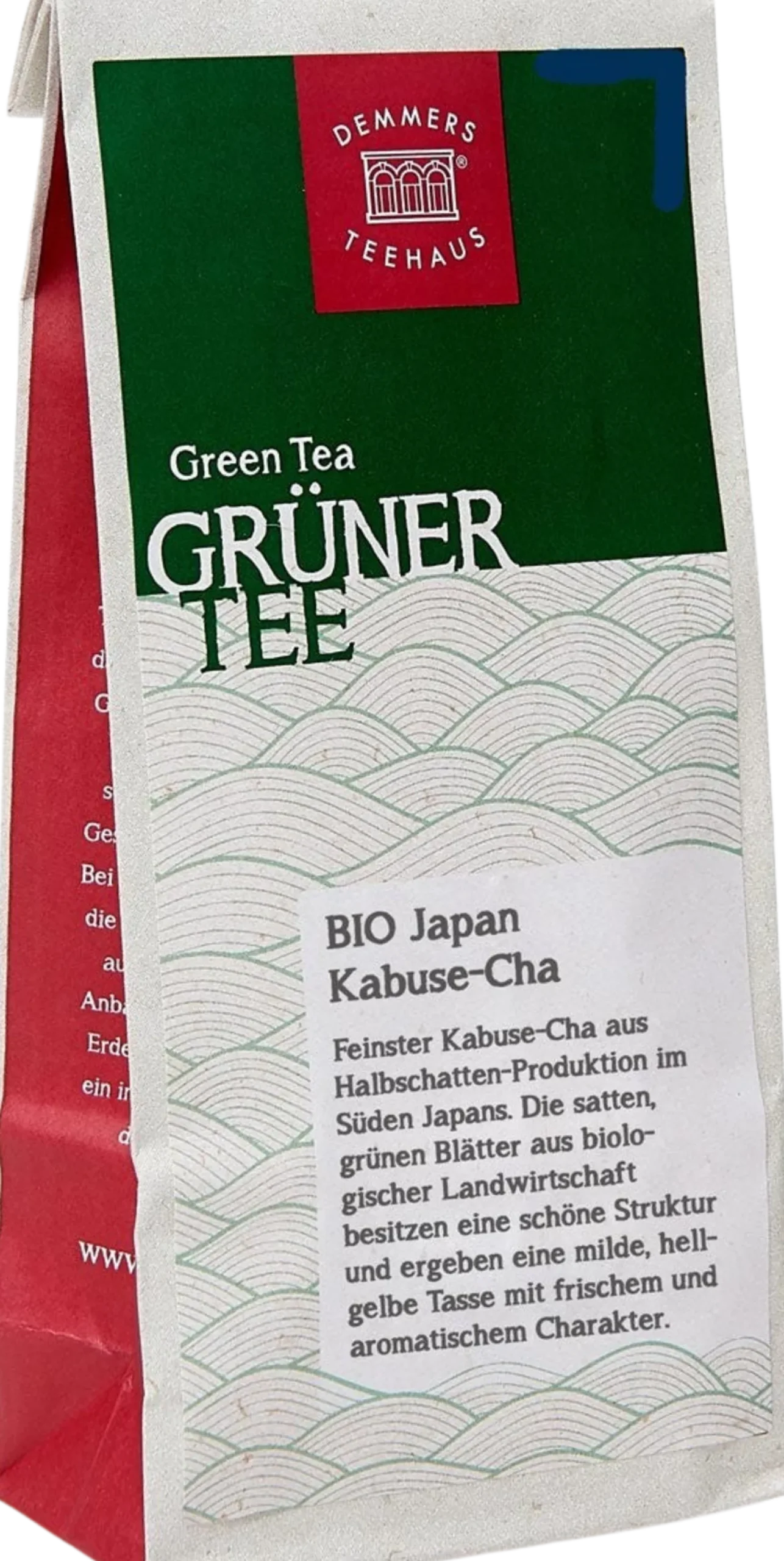 Tè Verde Bio "Japan Kapuse-Cha", 100 g