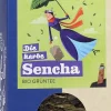 Tè Verde Sencha, 70 g