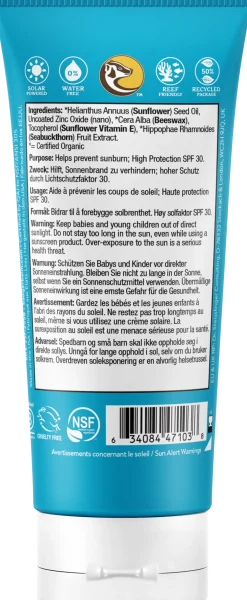 Unscented Sunscreen Cream SPF 30, 87 ml
