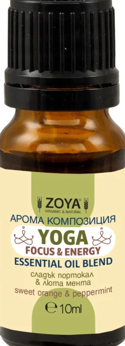 Yoga Focus & Energy Essential Oil, 10 ml